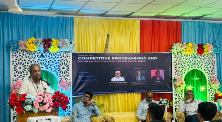 জাবিপ্রবিতে জামালপুর রিজিওনাল প্রোগ্রামিং প্রতিযোগিতা অনুষ্ঠিত